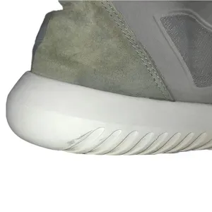 Adidas Originals Tubular Defiant Gray Marl Knit Suede Womens Sneakers Size 9 thumbnail 11