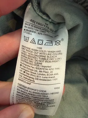 GAP Women’s Cargo Pants in Sage Green - C54-042 thumbnail 3