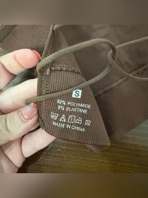 Shein brown ribbed V-neck strappy crop top thumbnail 3
