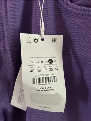 Bershka Purple Baggy Game Day Pants thumbnail 4