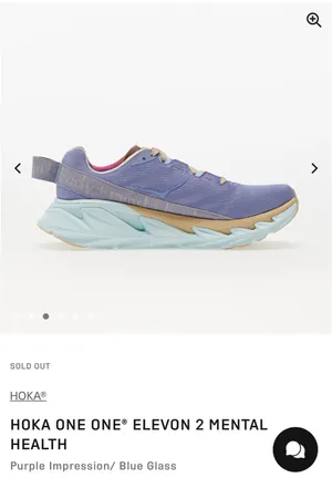 Hoka Elevon 2 thumbnail 2