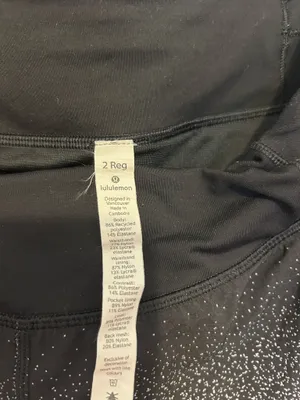 Lululemon Low-Rise Speed Up Shorts - Ombre Speckle Stop Print thumbnail 4