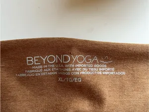 Beyond Yoga Brown Logo Seamless Top thumbnail 8