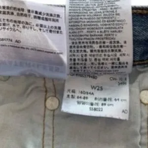 Levi's 501 Denim Shorts Womens 25 Blue High Rise Distressed Frayed Boho‎ Summer thumbnail 2
