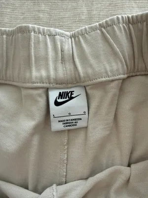Nike Beige Jogger Sweatpants thumbnail 2