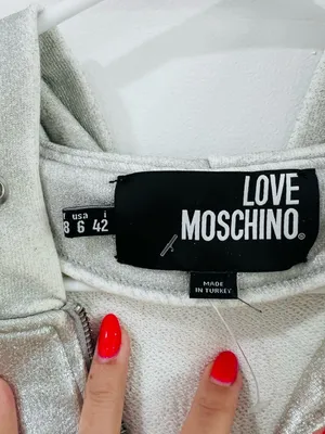 Love Moschino y2k Metallic Silver Hooded Jacket with Colorful Space Patch thumbnail 3