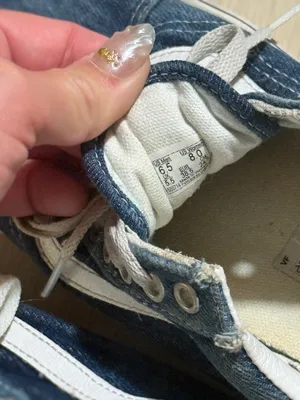 Vans Limited Edition Denim thumbnail 4