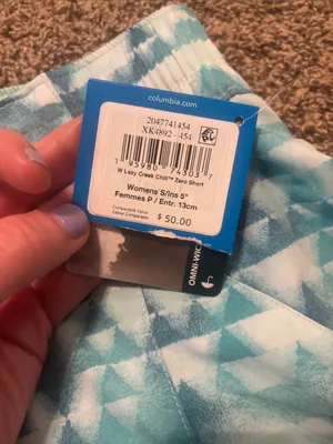NWT Columbia Layered Athletic Shorts thumbnail 9
