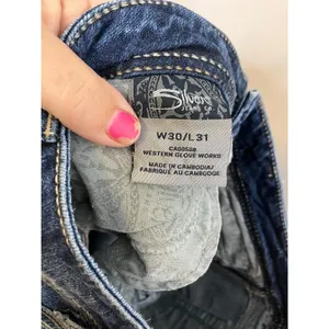 Silver Jeans Aiko Straight Leg Womens 29 Dark Wash Good Stretch Denim Distressed thumbnail 9