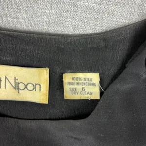 Vintage Albert Nipon Blouse Womens 6 Brown Striped Round Neck Long Sleeve‎ Silk thumbnail 6