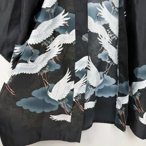 Marukyo Kimono Womens OS Black Crane Cloud Print Open Front Wide Sleeve Robe thumbnail 4