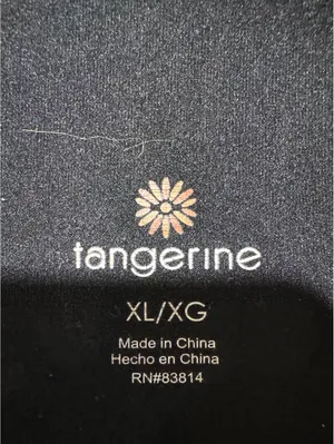 Tangerine Ladies XL Black Activewear Jacket thumbnail 4