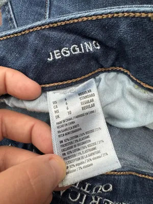American Eagle Super Super Stretch AEO Denim X Cafè Jegging Jeans Size 6 thumbnail 7