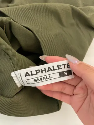 Alphalete Amplify Shorts thumbnail 4