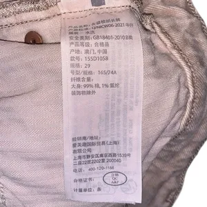 Abercrombie & Fitch Relaxed Jeans 29 8R Tan‎ Curve Love 90s High Rise Retro thumbnail 6