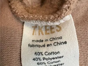 Tkees Air Whipped tan sweatshirt thumbnail 5