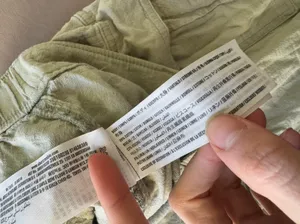 Hollister Linen Blend Cargo Pants thumbnail 11