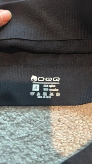 Amazon Workout top thumbnail 2