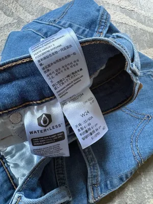 Women’s Levi’s high waisted distressed jean shorts 24 thumbnail 4