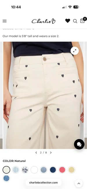 Heart Pants Tan Size 4 thumbnail 5