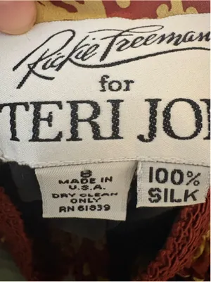 Rickie Freeman Teri Jon New Silk Skirt Set Brown Size 8 thumbnail 3