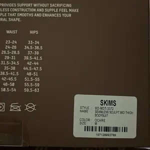 SKIMS Seamless Sculpt Mid‎ Thigh Bodysuit in Ochre thumbnail 7