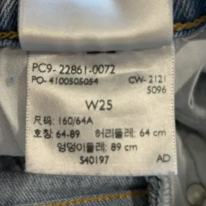 Levi's Premium Womens 25x27 Wedgie Jeans‎ High Rise Button Fly Light Wash Ankle thumbnail 14