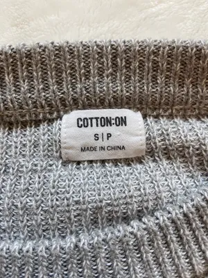 Cotton On grey knitted sweater thumbnail 2