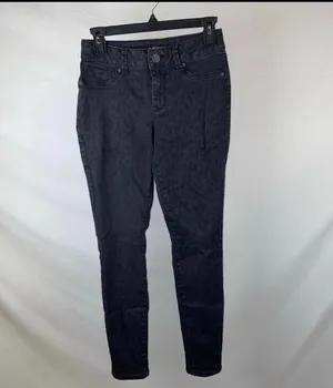 Leopard Print Pants Black thumbnail 8
