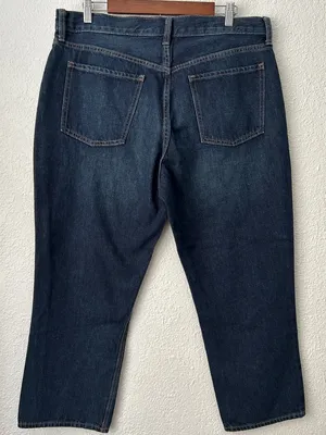 Old Navy Size 14 High-Rise Slouchy Straight Leg Denim Jeans Button Fly Closure thumbnail 2
