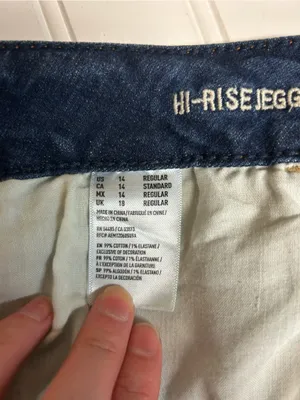 American Eagle Distressed Super Stretch Hi-Rise Jeggings Size 14 thumbnail 9