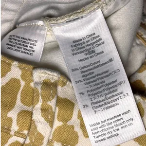 J.Crew Leopard Print Skinny Jeans Size 26 Tan Animal Print Mid Rise Stretch thumbnail 8