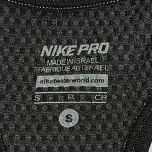 Nike Pro Hypercool Limitless Black Dri-Fit Athletic Racerback Tank Top Small thumbnail 3