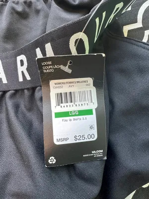 Under Armour Shorts thumbnail 5