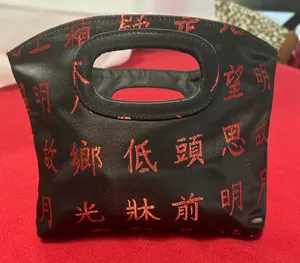 Bag Black Satin Clutch with Red Embroidered Characters & Gold Frame by LA REGALE thumbnail 1
