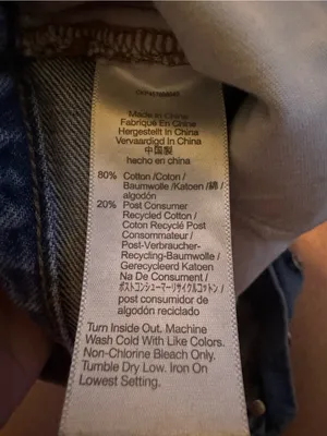 Madewell Light Blue Denim Jeans with Fair Trade Tag thumbnail 5