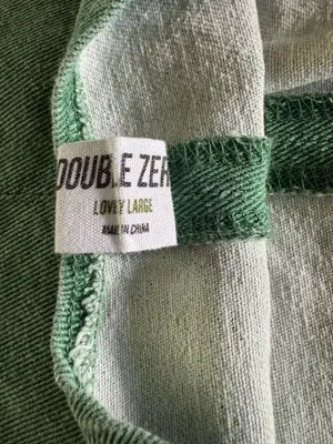 Double Zero NWOT Green Denim Shortalls Romper thumbnail 6