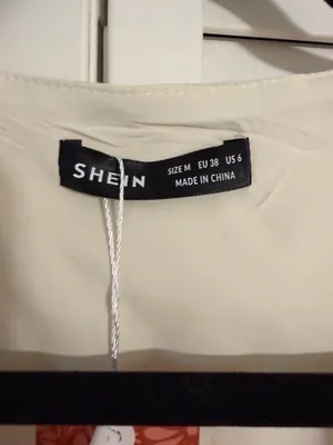 SHEIN embroidered vest thumbnail 3