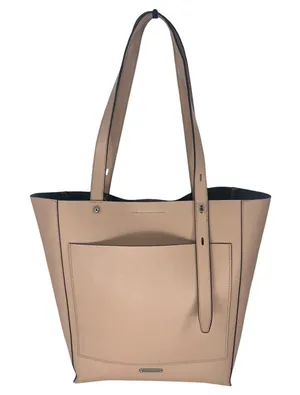 Rebecca Minkoff Stella‎ North South Tote Blush Pink Leather thumbnail 1