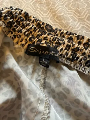 Shinestar Leopard Print Shorts thumbnail 3
