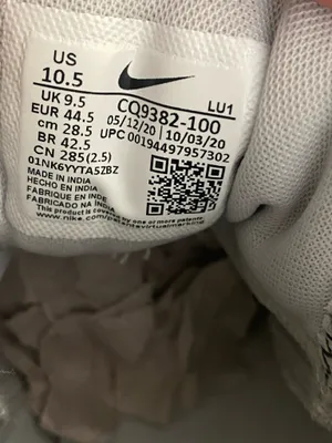 Nike Air Max Impact 2 Mens 10.5 Mid High Top Basketball Shoes Sneakers NIB White thumbnail 9