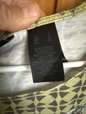 Axcess by Liz Claiborne Olive,Blue and Cream Abstract Sleeveless Tank Size Large thumbnail 3