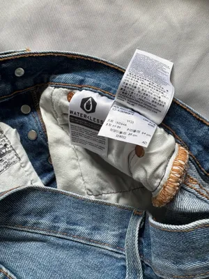 Levi’s Jean Shorts thumbnail 3