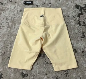 Darc Sport Wolf Head Biker Shorts Size Medium NWT - Cream thumbnail 1