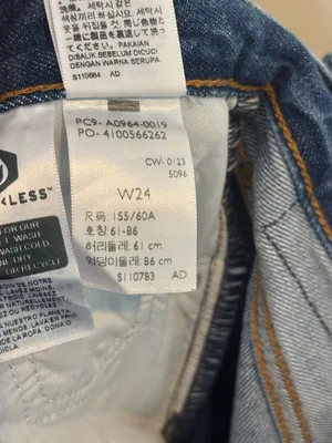 Levi’s Low Pro Straight Leg Distressed Jeans thumbnail 10