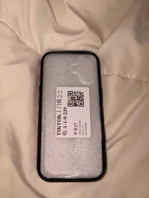 iPhone 17 Case Red thumbnail 3