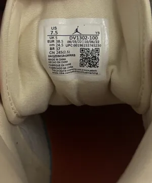 Nike Air Jordan 1 thumbnail 4
