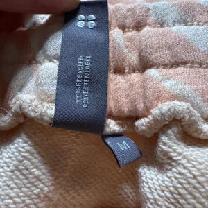 Sweaty‎ Betty London Peach Cream Tiger Stripe Essential Jogger Sweatpants Medium thumbnail 5