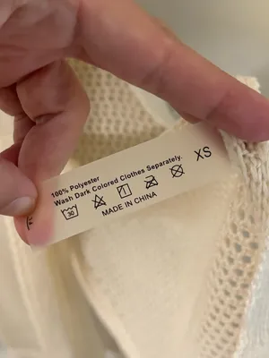 Beige Crochet Tank Maxi Swimwear Coverup Tan Size XS thumbnail 4
