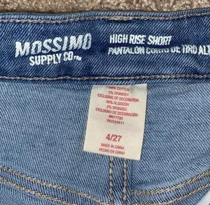 Target Jean Shorts thumbnail 4